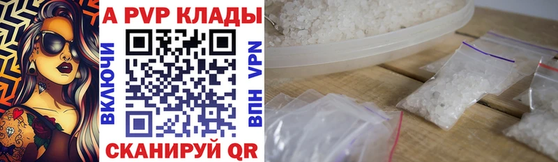 Наркошоп купить Кокаин Меф ГАШ Марихуана Унеча