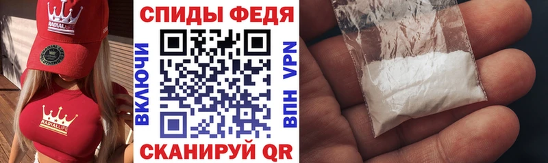 Amphetamine Розовый  Купить закладки  Унеча 