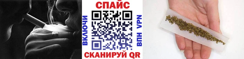 Купить  Унеча  БУТИРАТ вода 