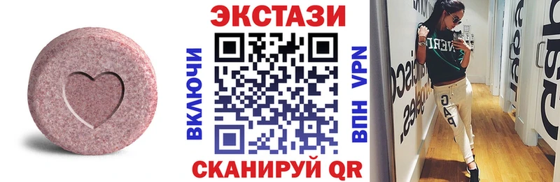 Купить где  Унеча  Экстази Punisher 
