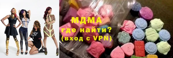 а пвп мука Вязьма