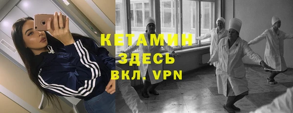 а пвп мука Вязьма