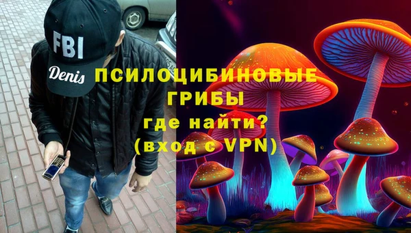 а пвп мука Вязьма