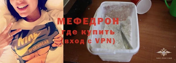 ПСИЛОЦИБИНОВЫЕ ГРИБЫ Вязники
