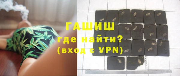 ПСИЛОЦИБИНОВЫЕ ГРИБЫ Вязники