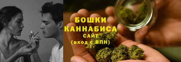 а пвп мука Вязьма