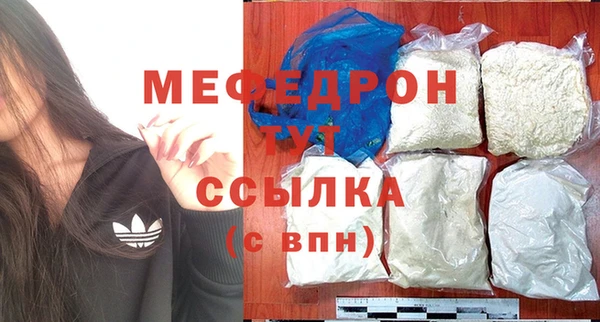 ПСИЛОЦИБИНОВЫЕ ГРИБЫ Вязники