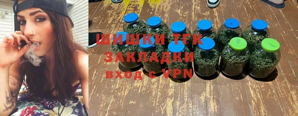 ПСИЛОЦИБИНОВЫЕ ГРИБЫ Вязники