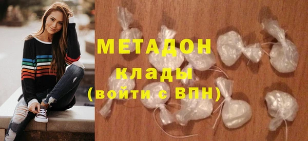 ПСИЛОЦИБИНОВЫЕ ГРИБЫ Вязники