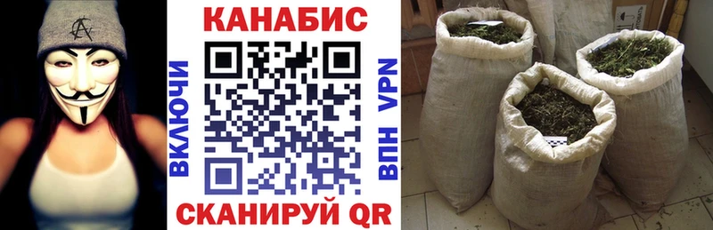 Купить  Унеча  МАРИХУАНА Bruce Banner 